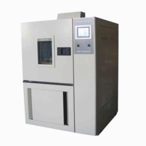 快溫變試驗箱