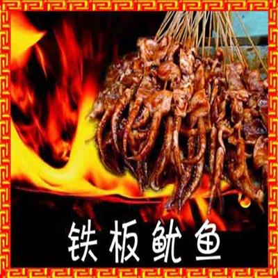 铁板烧鱿鱼香豆腐