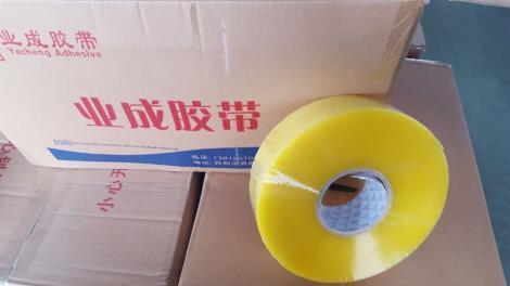 業成膠帶