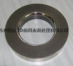 TD表面處理工藝