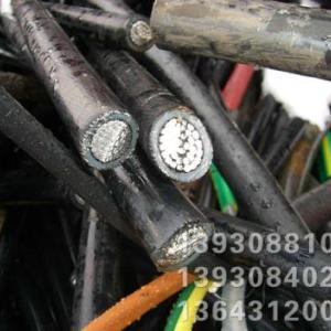 二手電纜回收