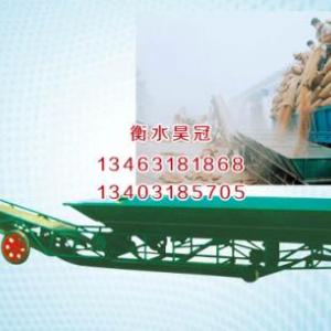 卸糧機