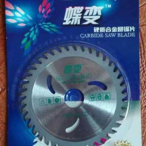 木工鋸片銷售
