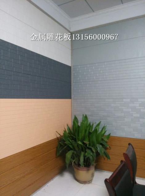 双色雕花保温装饰一体板 聚氨脂夹芯板 外墙免瓷砖装饰板 彩钢墙壁