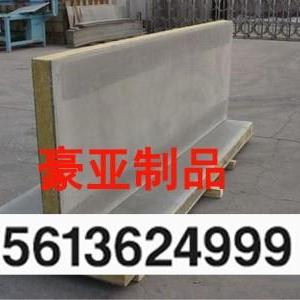 保溫建材_巖棉復合板