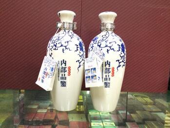 赊店老酒内部品鉴