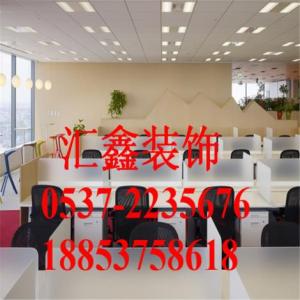 匯鑫裝飾 濟寧裝飾公司 辦公室裝飾5