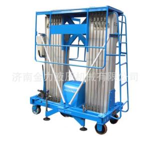 汽車升降機
