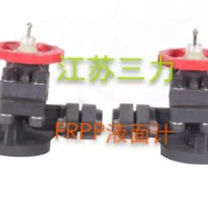 frpp液面計