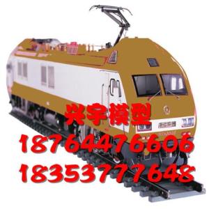 濟寧興宇模型  火車模型2