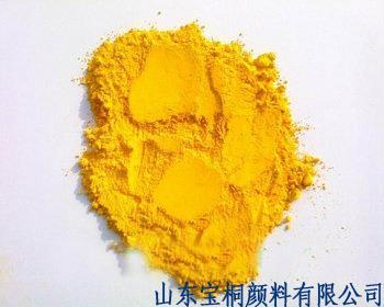 永固黃GR銷售廠家