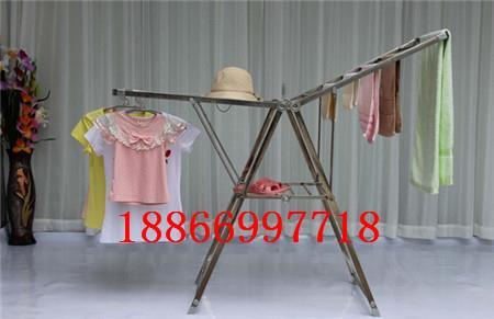 折疊衣架