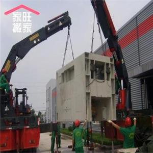 濟(jì)寧搬家  工廠搬家9