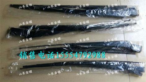 原裝小松配件雨刮片雨刷片特價(jià)現(xiàn)貨