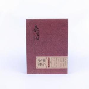 3cm雷火灸禮盒養(yǎng)心安神