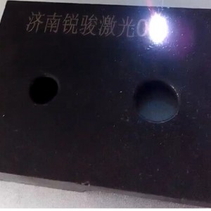 半導體激光打標機（工作臺分離式）