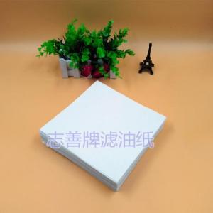 志善牌濾油紙 煉油廠 電廠過濾紙 廠家直