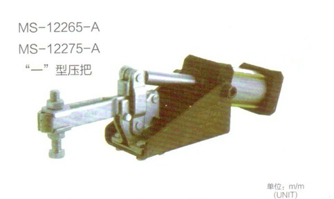 MS-12265-A