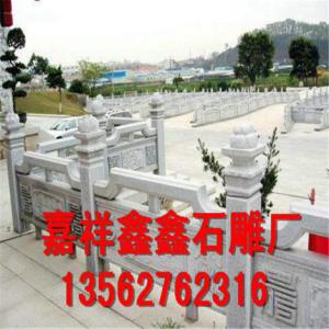 嘉祥鑫鑫石雕廠 欄桿系列4