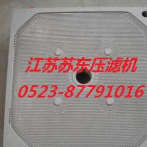 隔膜濾板