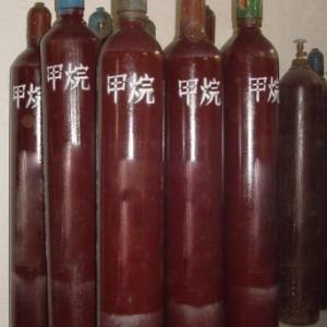 甲烷