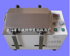 XY-1數(shù)顯控溫血液熔漿機(jī)儀
