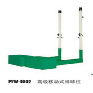 排球柱供應 排球柱廠家 排球柱高度 排球