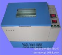 制冷氣浴振蕩器