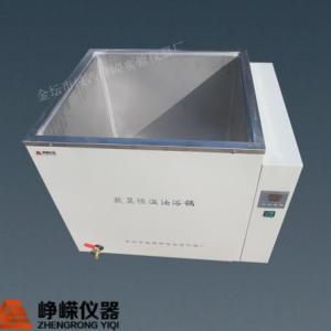 HS-D5數顯恒溫超大油浴鍋