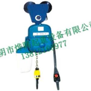 環(huán)鏈電動葫蘆