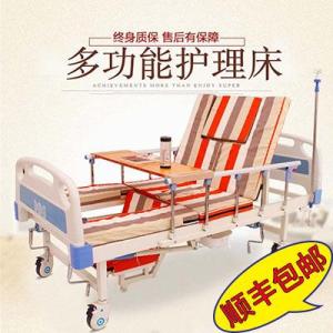 護理床