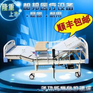 家用翻身護理床