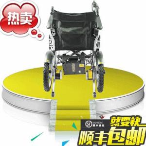 智能化電動輪椅，電動輪椅