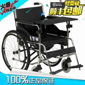 手推式輪椅