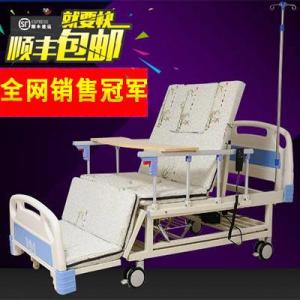 衡水專業電動護理床