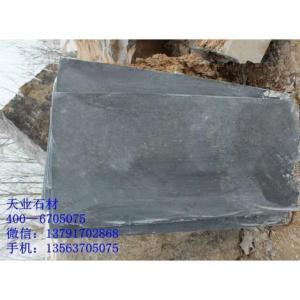 青石板材 自然面 旭磊石材