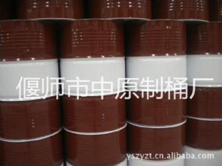 汽油桶
