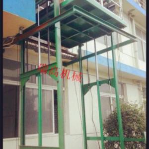 升降平臺、升降貨梯、家用簡易電梯
