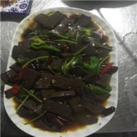 秘制油淋羊血