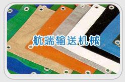 篷布廠家