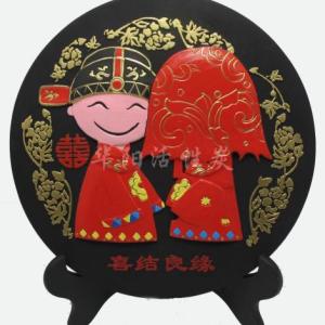 YP-064  喜結良緣經典版
