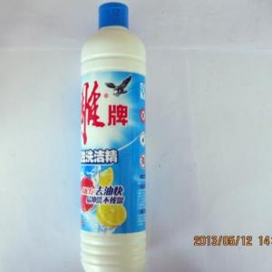 洗潔精