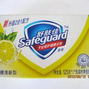 香皂