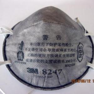 防毒口罩