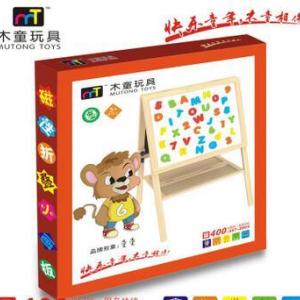 木質可折疊雙面畫板