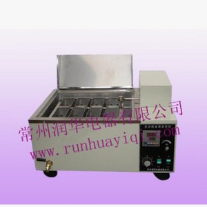 血液熔漿機