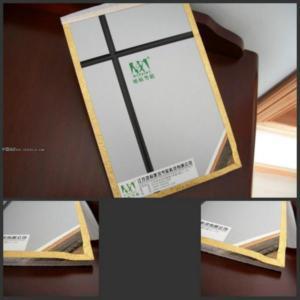 氟碳面板（硅鈣板加氟碳漆）