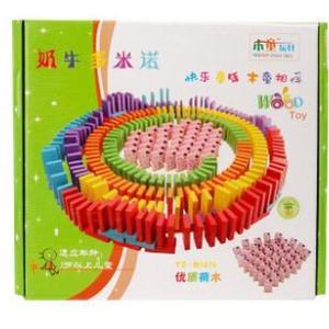 木質兒童益智玩具