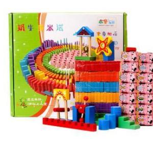 批發(fā)兒童益智玩具