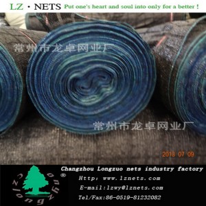 三七網 云南三七網 能用3-5年的三七網